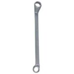 Raktas kilpinis lenktas 6x7mm CrV , 1420